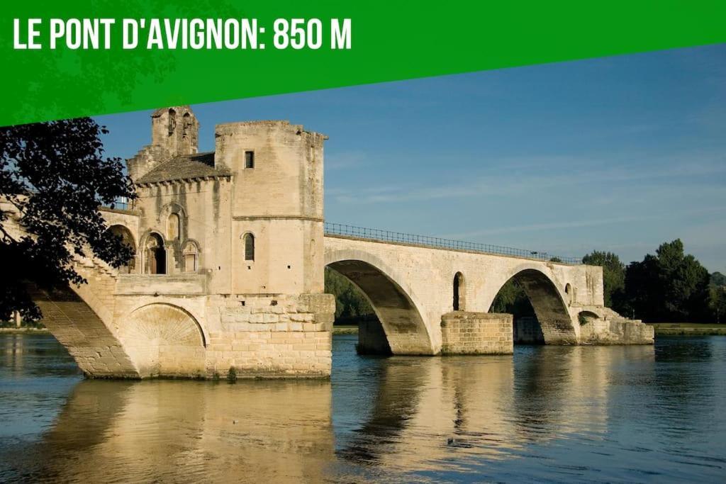 La Bulle - Parking Gratuit En Souterrain - 2 Mins Du Palais Des Papes - Clim Ac - Wifi Apartment Avignon Exterior foto