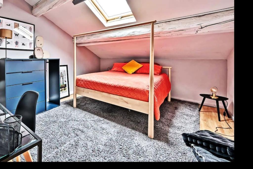 La Bulle - Parking Gratuit En Souterrain - 2 Mins Du Palais Des Papes - Clim Ac - Wifi Apartment Avignon Exterior foto